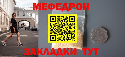 бошки Нягань