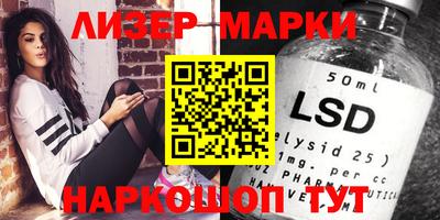 мефедрон VHQ Новозыбков