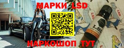 ALPHA PVP Новодвинск