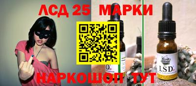 мефедрон VHQ Новозыбков