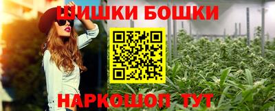 ALPHA PVP Новодвинск