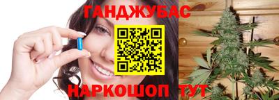 стафф Обнинск