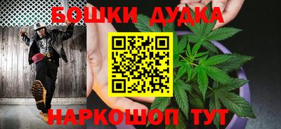 мефедрон VHQ Новозыбков