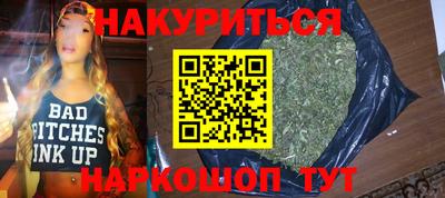 бошки Нягань
