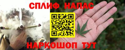 ALPHA PVP Новодвинск