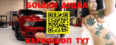 мефедрон VHQ Новозыбков