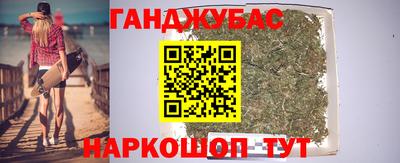 ALPHA PVP Новодвинск