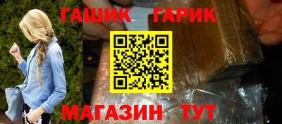 ALPHA PVP Новодвинск