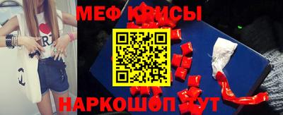 МДПВ Обь