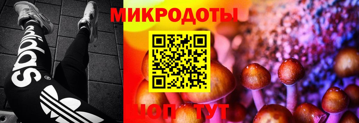 Меф кристаллы  Гашиш  Вход с VPN  COCAIN  Сертолово  МЕФ  Метадон 